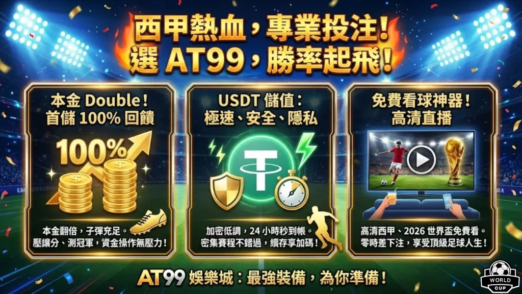 开云官网,产品,开云体育,开云体育,开云体育官网,开云体育app,开云体育平台,KAIYUN,SPORTS,kaiyun登录入口