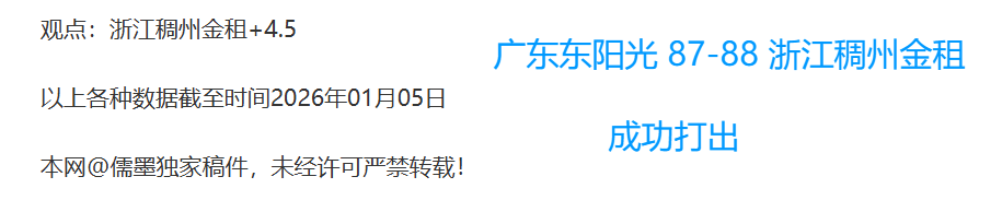 那波利与国,际米兰首回,握手言和,开云体育,开云体育官网,开云体育app,开云体育平台,KAIYUN,SPORTS,kaiyun登录入口