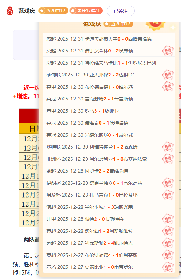莱万质疑,金球奖突然,取消,开云体育,开云体育官网,开云体育app,开云体育平台,KAIYUN,SPORTS,kaiyun登录入口