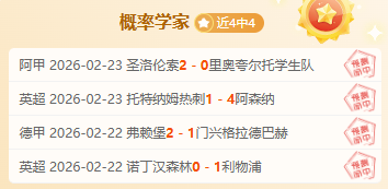 巴薩九將市,場價值大幅,下滑,开云体育,开云体育官网,开云体育app,开云体育平台,KAIYUN,SPORTS,kaiyun登录入口