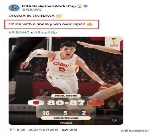 吴艳妮,林雨薇,张雨霏确认,开云体育,开云体育官网,开云体育app,开云体育平台,KAIYUN,SPORTS,kaiyun登录入口