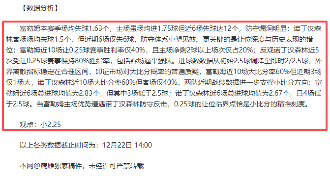 美洲杯秘鲁,队名单正式,公布,开云体育,开云体育官网,开云体育app,开云体育平台,KAIYUN,SPORTS,kaiyun登录入口