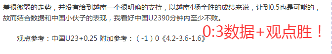 周日,澳超分析,珀斯光荣对,开云体育,开云体育官网,开云体育app,开云体育平台,KAIYUN,SPORTS,kaiyun登录入口