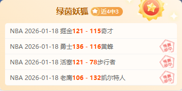 大乐透期号,专家质合分,析推荐,开云体育,开云体育官网,开云体育app,开云体育平台,KAIYUN,SPORTS,kaiyun登录入口