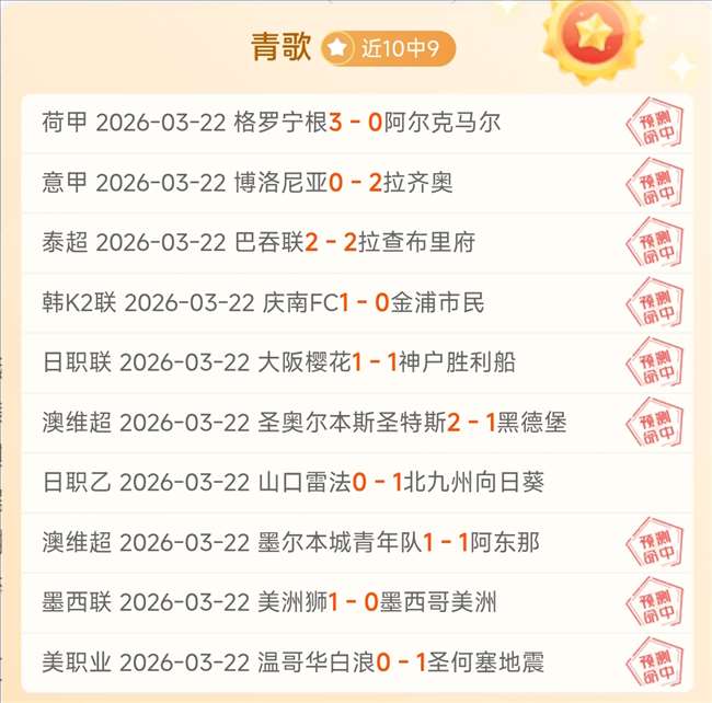 阿根廷总统,赠马斯克金,马斯克叹,开云体育,开云体育官网,开云体育app,开云体育平台,KAIYUN,SPORTS,kaiyun登录入口