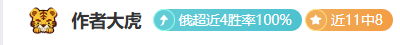 郑钦文勇闯,迈阿密赛十,六强关卡,开云体育,开云体育官网,开云体育app,开云体育平台,KAIYUN,SPORTS,kaiyun登录入口
