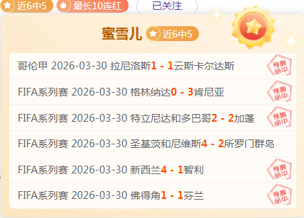 大乐透期号,专家推荐质,合分析,开云体育,开云体育官网,开云体育app,开云体育平台,KAIYUN,SPORTS,kaiyun登录入口
