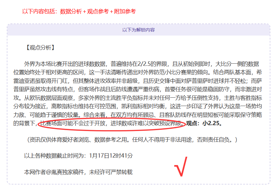 王思雨一击,制胜,中国女篮,开云体育,开云体育官网,开云体育app,开云体育平台,KAIYUN,SPORTS,kaiyun登录入口