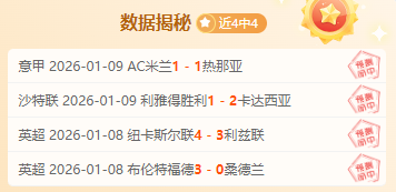 LEGO Super,Luigi Mach,赛车,开云体育,开云体育官网,开云体育app,开云体育平台,KAIYUN,SPORTS,kaiyun登录入口
