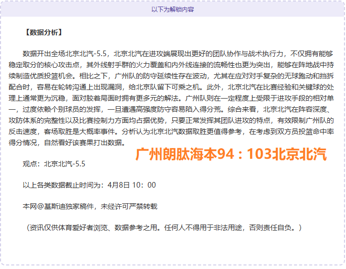 开云官网,资讯,开云体育,开云体育,开云体育官网,开云体育app,开云体育平台,KAIYUN,SPORTS,kaiyun登录入口