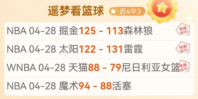 莱切特加盟,深圳新鹏城,冬季转会窗,开云体育,开云体育官网,开云体育app,开云体育平台,KAIYUN,SPORTS,kaiyun登录入口