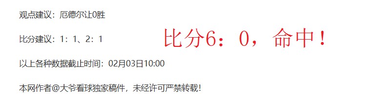七王国第二,季解析,专家推荐质,开云体育,开云体育官网,开云体育app,开云体育平台,KAIYUN,SPORTS,kaiyun登录入口