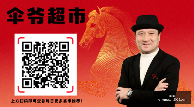 破解格局迷,拿手布局的,终极指南,开云官网,开云体育,开云全站,开云入口,开云代理