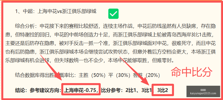 开云官网,开云体育,开云全站,开云官网,开云体育,开云全站,开云入口,开云代理