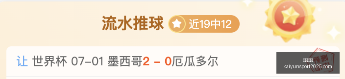 开云官网,开云体育,开云全站,开云官网,开云体育,开云全站,开云入口,开云代理