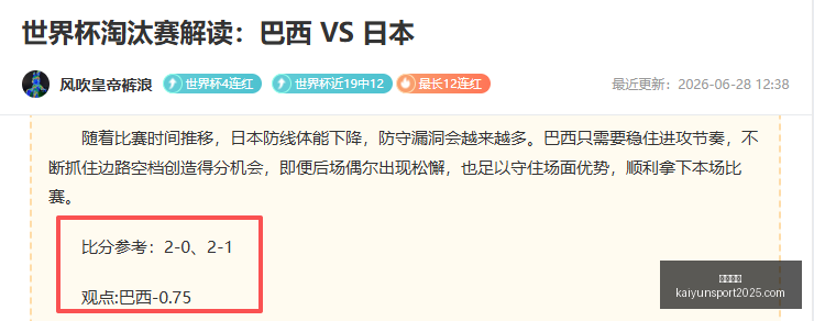 开云官网,开云体育,开云全站,开云官网,开云体育,开云全站,开云入口,开云代理