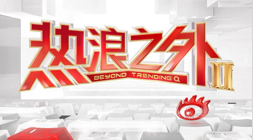 卡塔尔得分关键球员仅2人，开云官网，缺席，中国男篮需针对杨瀚森在场战术调整