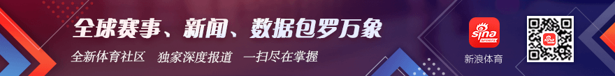 腾讯电竞新,品发布,跨界合作引,开云官网,开云体育,开云全站,开云入口,开云代理