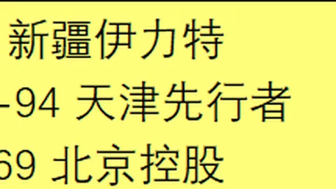孔塞桑指出：本场比赛失利背景特殊，平局实属合理，点球大战体现更衣室团结