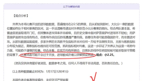 王思雨一击制胜！中国女篮9.8秒逆转战平澳大利亚，79：78绝杀！