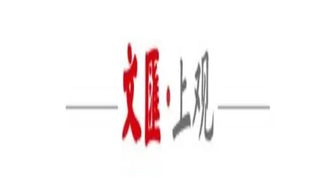 CBA总决赛前瞻：专家解析期号内含质合分析与胜负预测