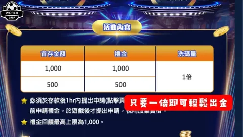 七王国第二季解析：专家推荐质合分析与前区十码预测