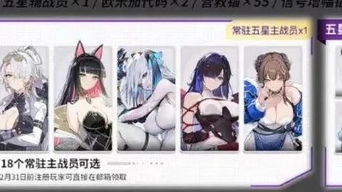 英雄世界等级提升攻略：轻松升级，无门槛畅玩
