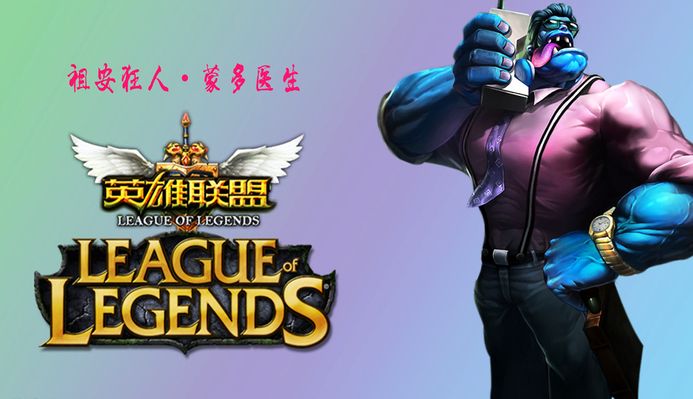 完善青年训
