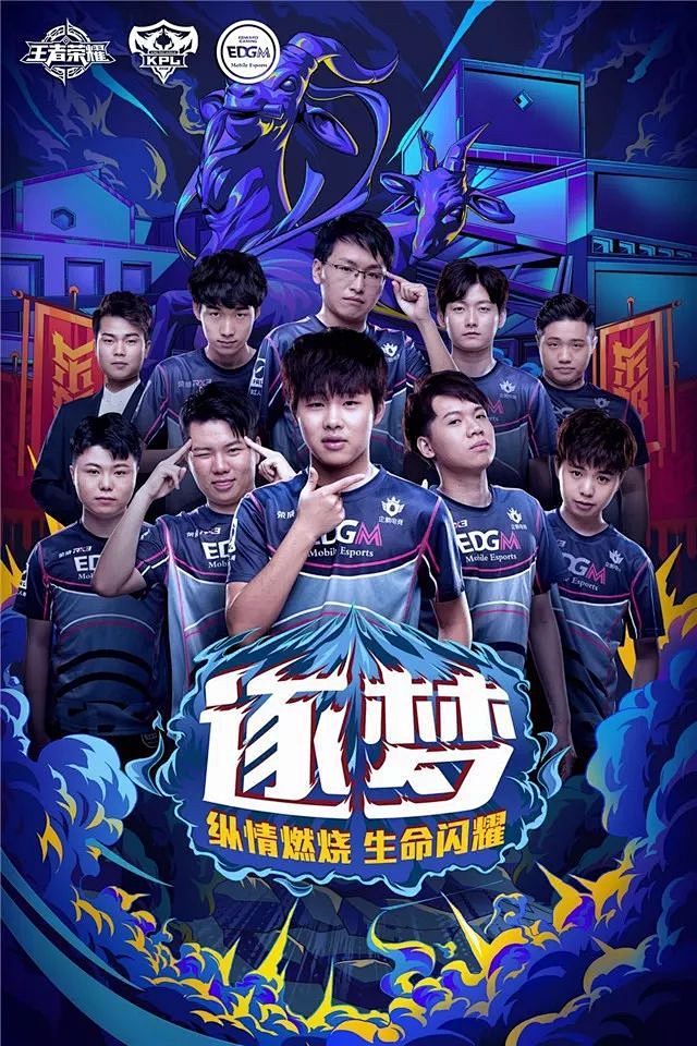 得風險得以